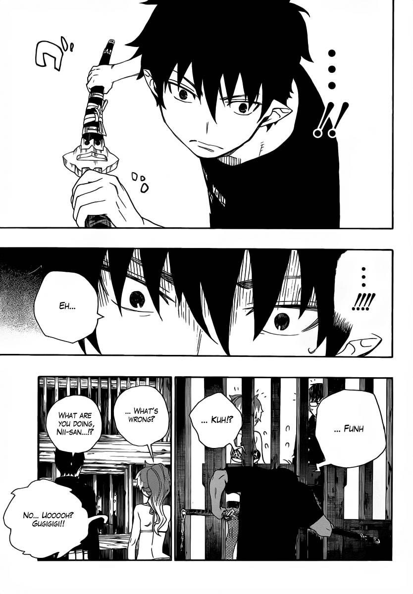 Ao no Exorcist Chapter 25 36